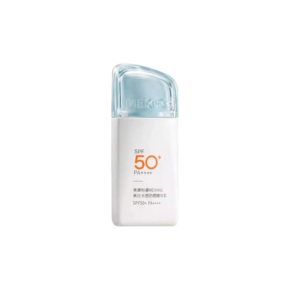 Protector Solar Facial Meiking Spf 50+ Pa++++alta