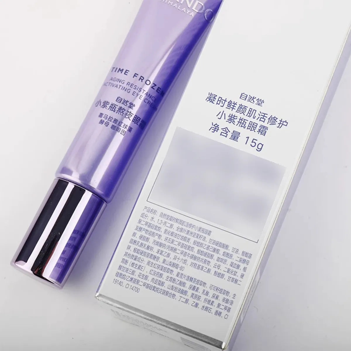 Crema Facial Antienvejecimiento Para Ojos Todo Tipo De Piel Mixta